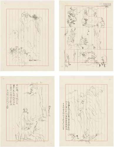 张大千（1899～1983） 画稿四种