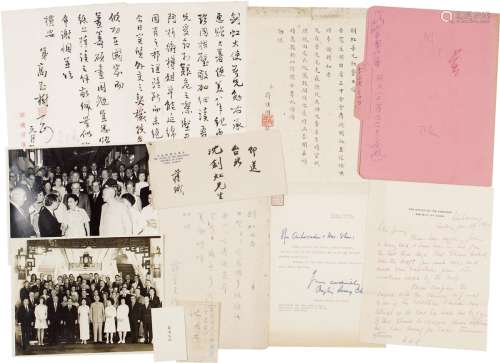 蒋介石（1887～1975）、宋美龄（1898～2003） 致沈剑虹信札文献