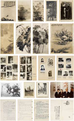俞致贞（1915～1995）旧藏 有关张大千及书画名家交游的信札照片一批