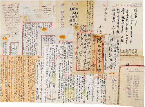 谢觉哉（1884～1971）、刘公亮（1913～1974）等 致陈友群有关朱德信札及传记文稿一批