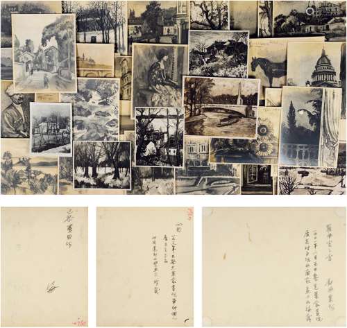 刘海粟（1896～1994） 民国时期旅欧创作油画旧照三十七帧