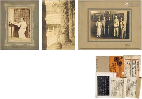 刘海粟（1896～1994）、林 森（1868～1943） 民国时期旧照及上海美专相关文稿