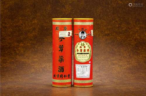 80年代年李时珍牌日本回流参茸药酒