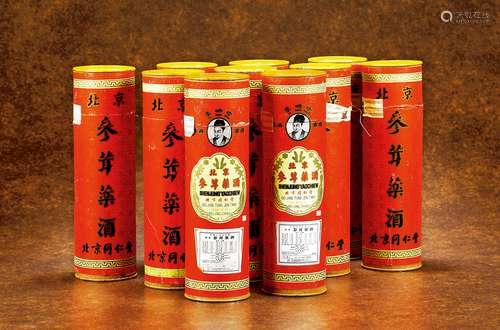 80年代年李时珍牌日本回流参茸药酒