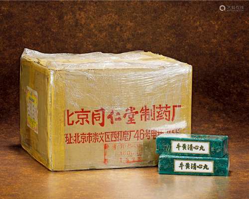 1995年同仁堂锦盒装牛黄清心丸（原箱）