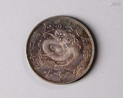 A CHINESE SILVER COIN, CHINA, 20TH CENTURY
