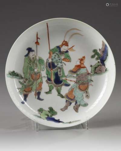 A CHINESE FAMILLE VERTE 'THE WATER MARGIN' DISH, C…