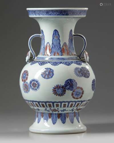 A CHINESE PORCELAIN VASE, CHINA, QING DYNASTY (164…