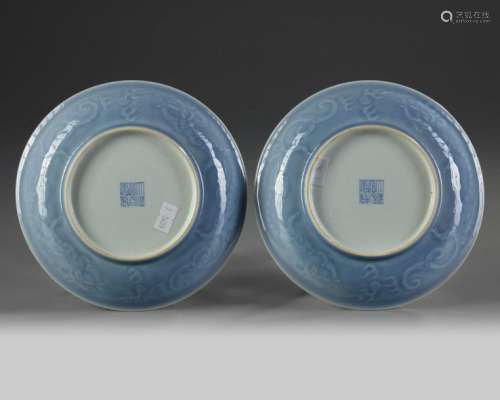 TWO CHINESE DRAGON DISHES, CHINA, QING DYNASY (164…