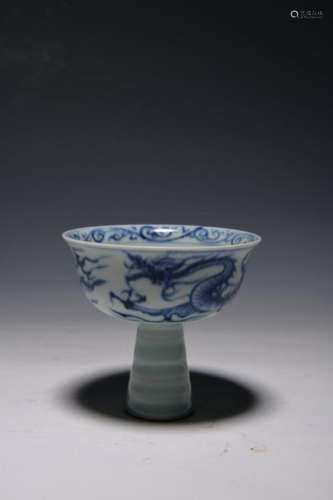 A CHINESE BLUE AND WHITE STEM CUP