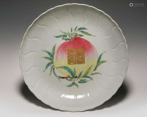 A CHINESE FAMILLE ROSE 'PEACH' DISH, CHINA, 20TH C…