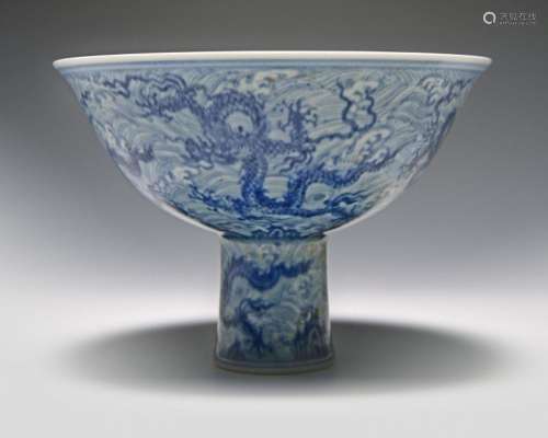 A CHINESE BLUE AND WHITE STEM BOWL, CHINA, 20TH CE…