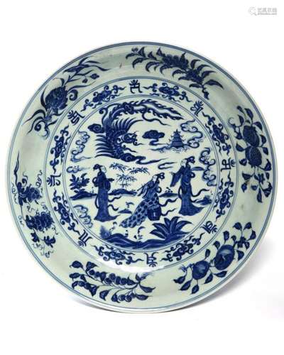 A CHINESE BLUE AND WHITE LADIES DISH