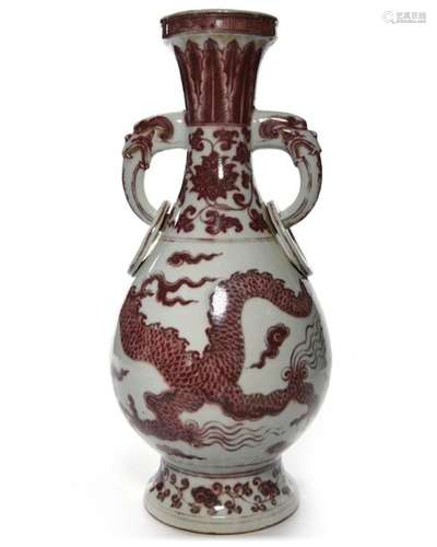 A CHINESE COPPER RED VASE, CHINA, 19TH 20TH CENTUI…