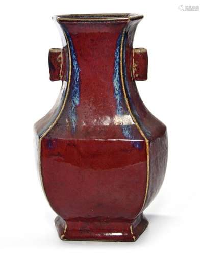 A CHINESE FLAMBE GLAZED TWIN HANDELD VASE, CHINA, …