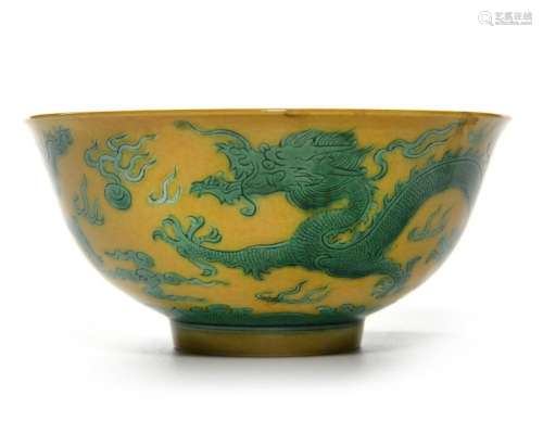 A CHINESE GREEN ENAMELLED BOWL, CHINA, 19TH 20TH C…