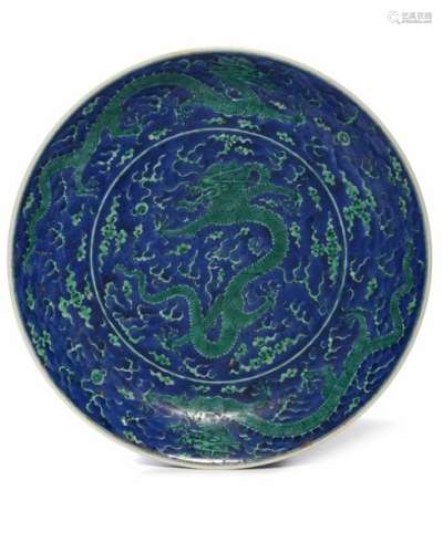 A CHINESE BLUE GROUND GREEN ENAMELLED 'DRAGON' CHA…