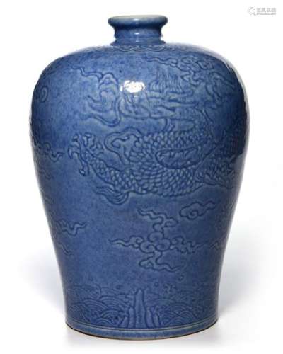A CHINESE SKY BLUE MEIPING VASE