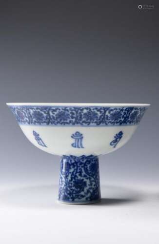 CHINESE BLUE AND WHITE STEM CUP