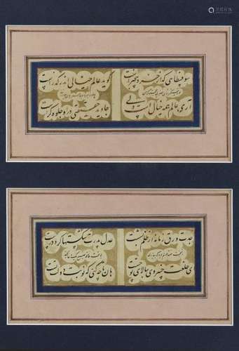 TWO QAJAR CALLIGRAPHIES