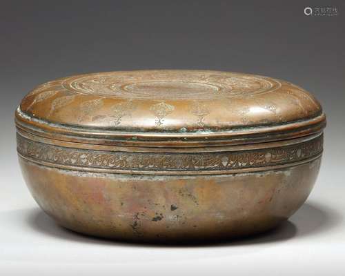 AN ENGRAVED TINNED COPPER LIDDED SAFAVID BOWL, PER…