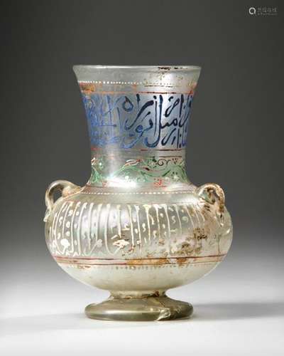 A SYRIAN ENAMELED AND GILDED CLEAR GLASS MOSQUE LA…