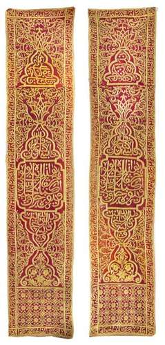 TWO OTTOMAN EMBROIDERED HANGING PANELS, 19TH CENTU…