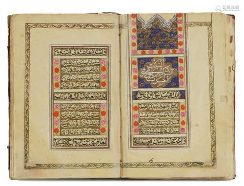 AN ILLUMINATED COLLECTION OF PRAYERS, INCLUDING DA…