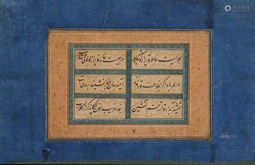 AN OTTOMAN CALLIGRAPHY PAGE FROM A MURAQQA ALBUM, …