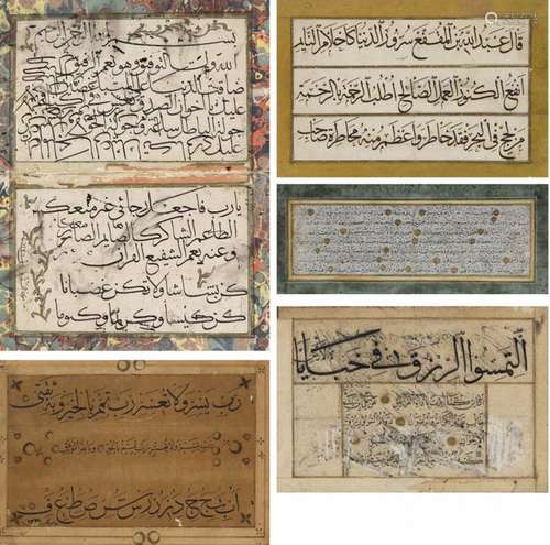 FIVE OTTOMAN CALLIGRAPHIC EXERCISES (MASHQ), TURKE…