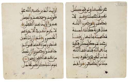 TWO QURAN FOLIA IN MAGHRIBI SCRIPT, NORTH AFRICA O…