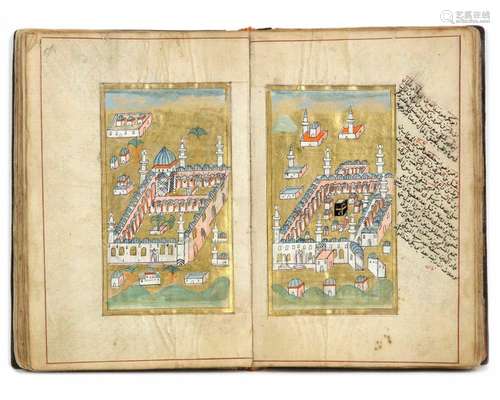 AN ILLUMINATED COLLECTION OF PRAYERS, INCLUDING DA…