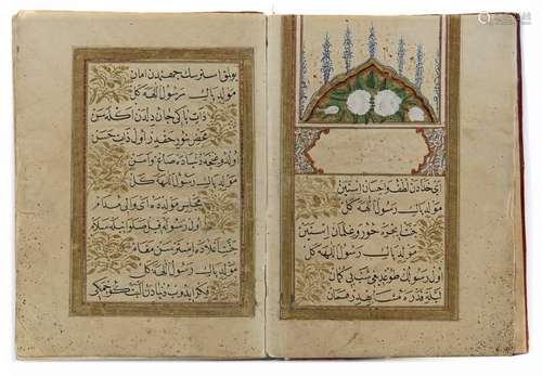 AL MAWLID AL NABI PRAYER BOOK,TURKEY, REIGN OF SUL…