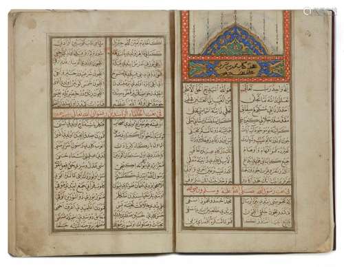 AN OTTOMAN MANUSCRIPT MUHAMMADI SHARIF, TURKEY, 18…