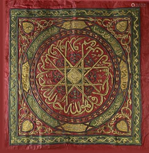 AN OTTOMAN RED SILK KABAA KISWA SAMADIYAH, TURKEY,…