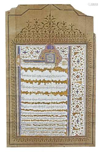 A QAJAR SCROLL ILLUMINATED ROYAL DOCUMENT OF A MAR…