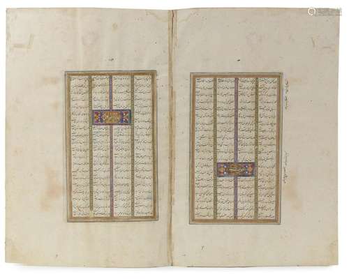 A KASHMIRI DOUBLE SIDED, GOLD SPRINKLED PAGES FROM…