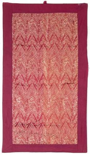 A RED EMBROIDERED SILK KISWA, TURKEY, 19TH CENTURY