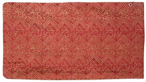 A FRAGMENT OF RED KAABA KISWA TEXTILE TURKEY, 18TH…