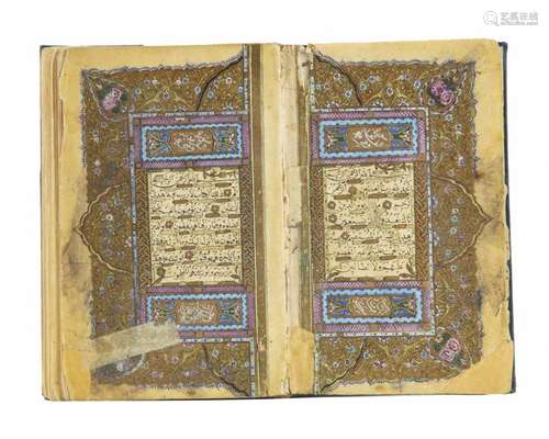 AN OTTOMAN QURAN COPIED BY IBRAHIM AL ZUHDI STUDEN…