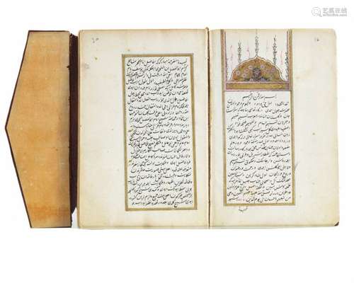 AN OTTOMAN POETRY BOOK, BY MUSTAFA NAWAR ALDEEN AL…