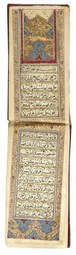 A PERSIAN PRAYER BOOK, IRAN, 18TH CENTURY