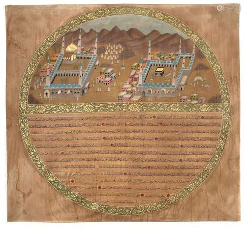 AN OTTOMAN PAINTING ON TEXTILE DEPICTING A VIEW OF…