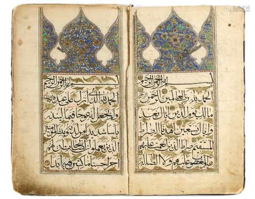 A LARGE OTTOMAN QURAN SECTION, 18TH CENTURY