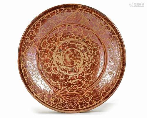 A HISPANO MORESQUE COPPER LUSTRE CIRCULAR DISH, 17…