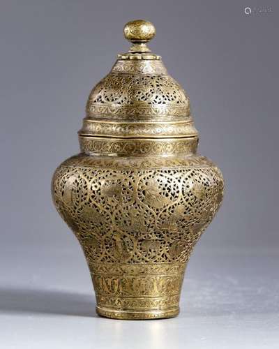 A PERSIAN BRASS INCENSE BURNER, IRAN,18TH 19TH CEN…