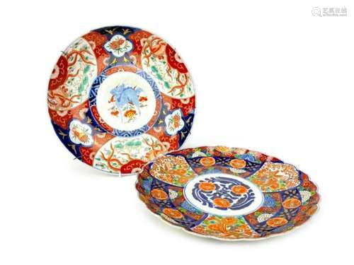 A LOT OF TWO JAPANESE IMARI PLAQUES