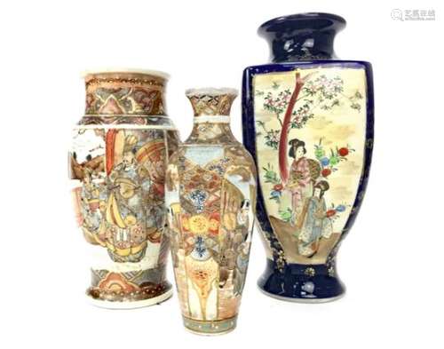 A LOT OF THREE JAPANESE SATSUMA VASES