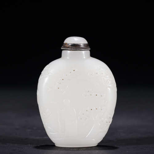 A Chinese Imitation Jade Glassware Snuff Bottle