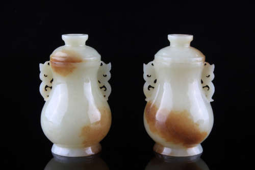 A Pair of Chinese Hetian Jade Carved Vase